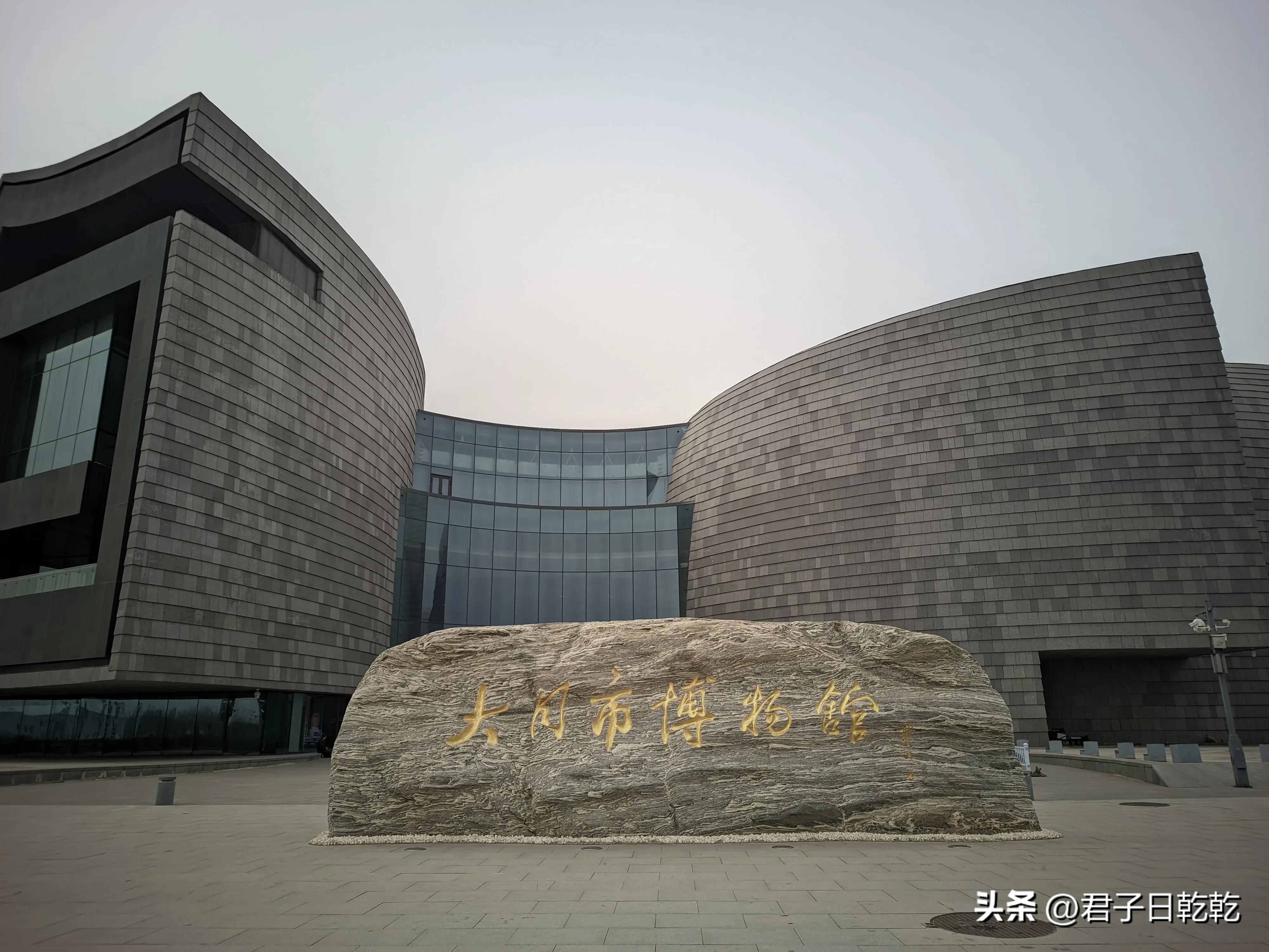 Not Simple Datong Museum - iNEWS