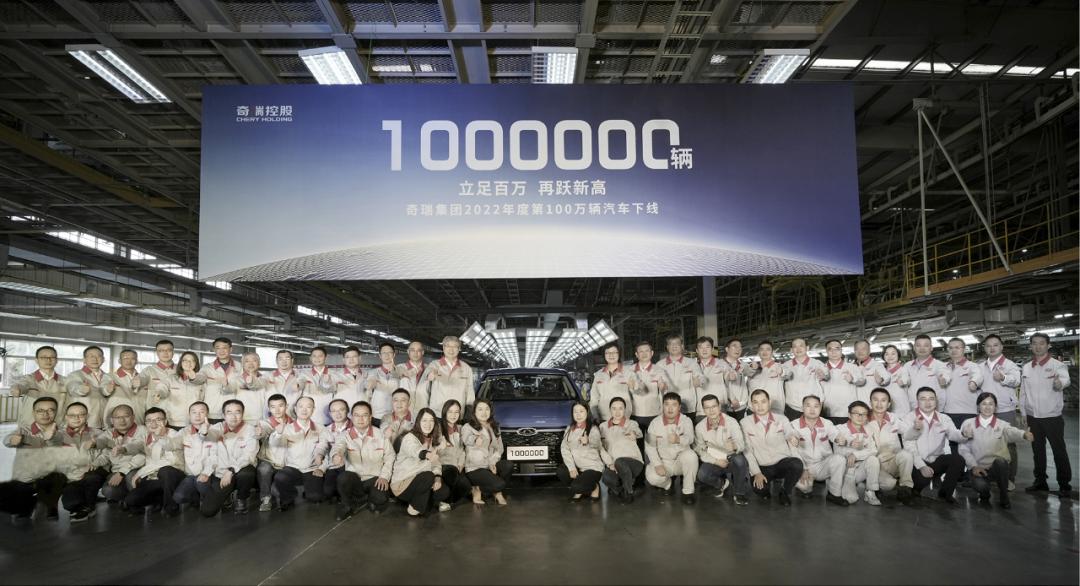 In 2022, which car company will complete one million sales ahead of