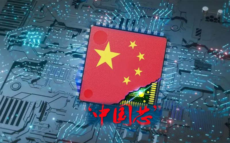 The US 52 billion chip bill was initially passed. What impact will it