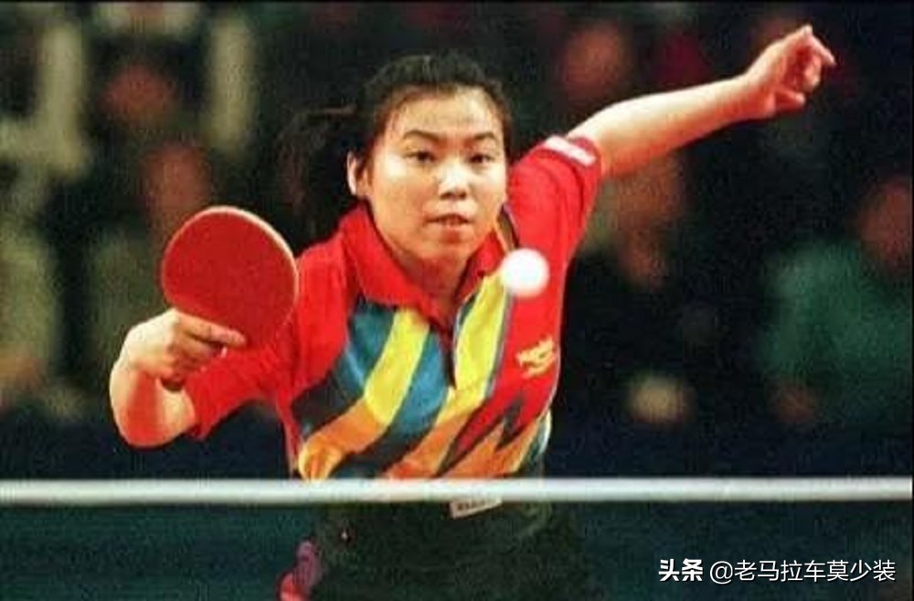 Deng Yaping vs. Zhang Yining, who is the real devil? iNEWS