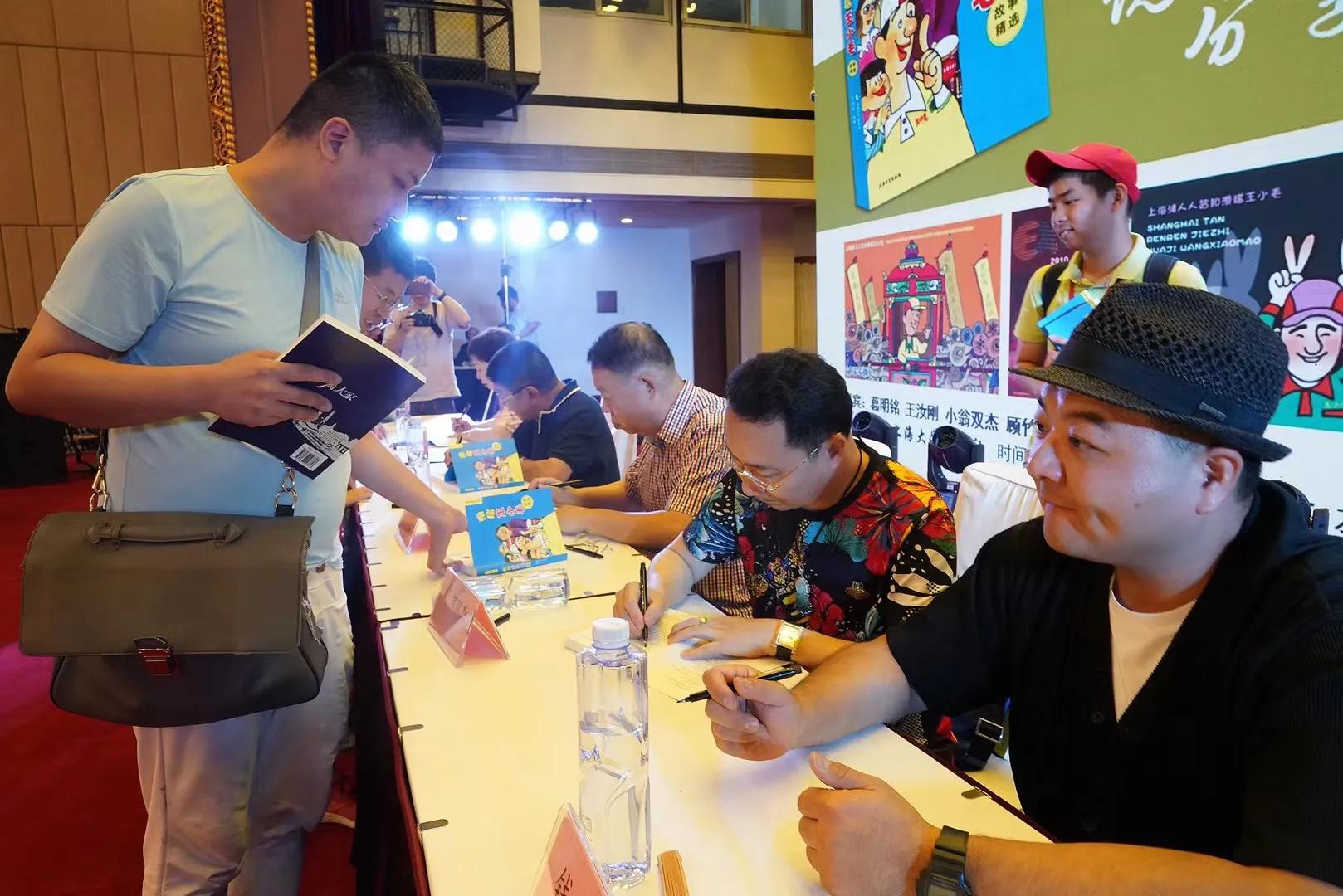Three generations of Wang Xiaomao actors gathered together - iMedia