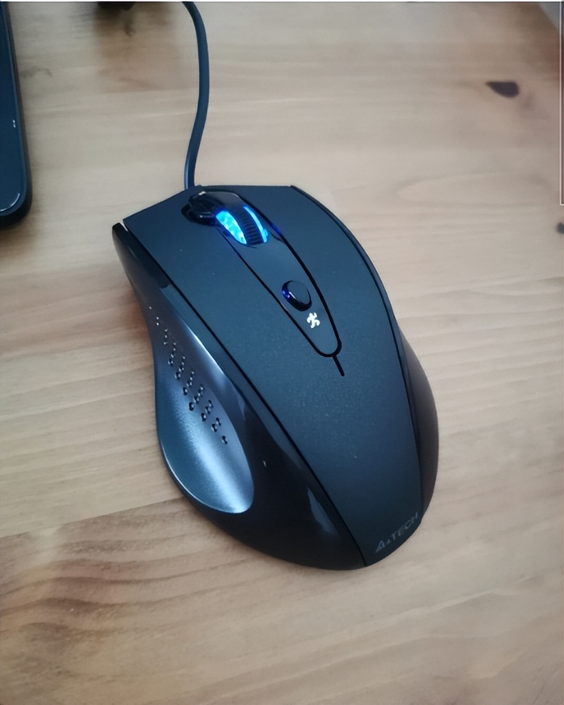 What do you know about the list of mouse brands? iNEWS