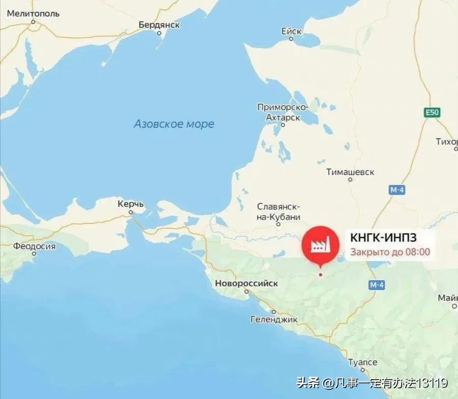 Ukrainian drone once again smashed the Ilsky oil refinery in Russia ...
