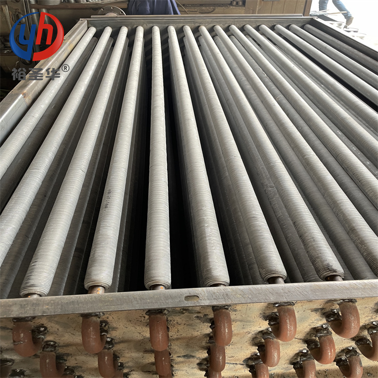 SRZ finned tube radiator - iNEWS