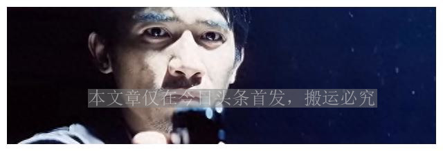 "Solid as a Rock" deleted scenes: Yang Xiaowei is Zheng Gang's lover ...