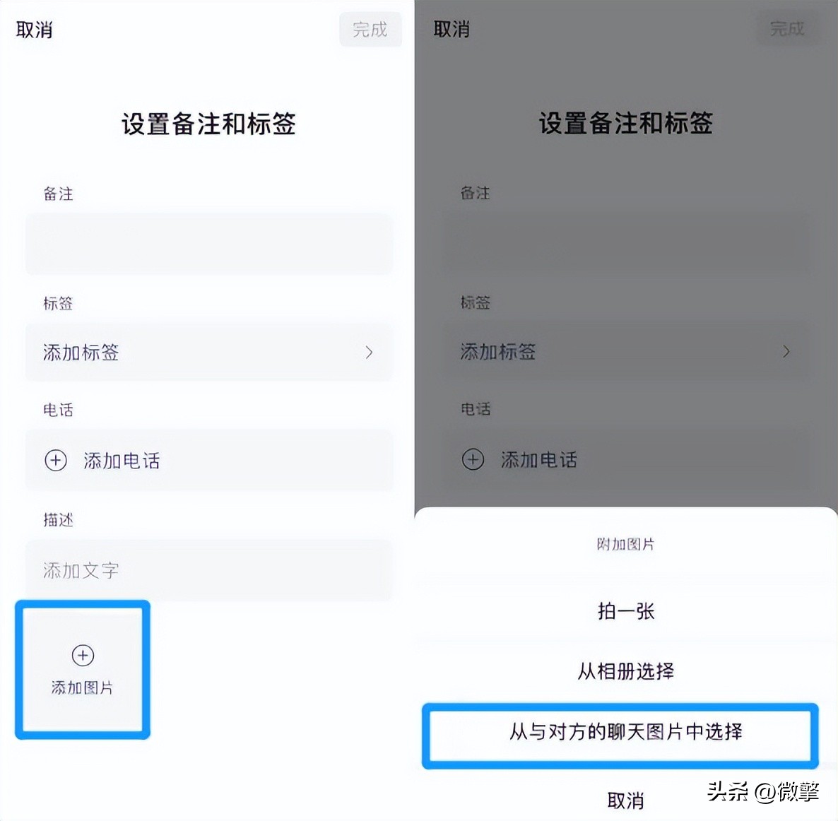 Wechat beta version is here!Messages within 5 minutes can now be ...