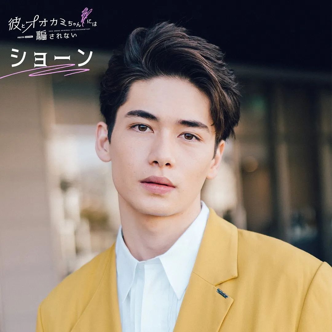 The new generation of Japanese male models participates in the love reality  show and enters the mainstream entertainment circle - iNEWS