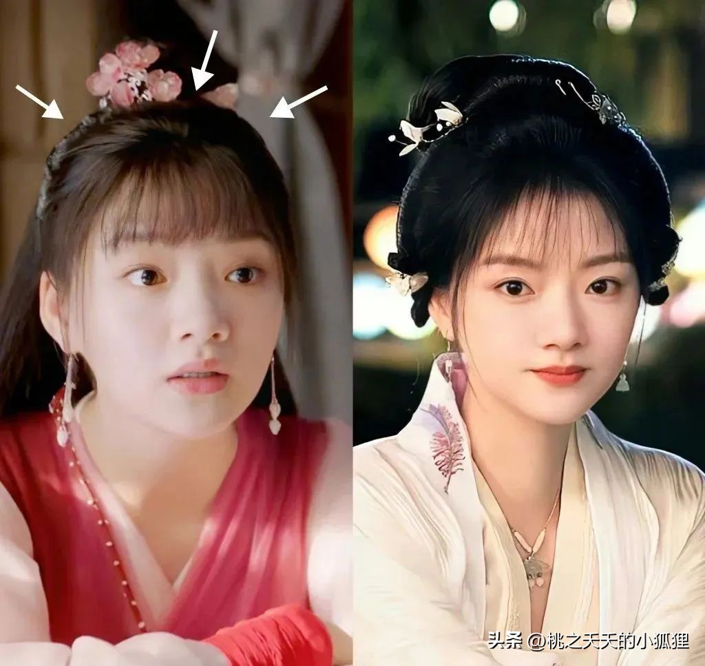任敏：當初你們不讓我整容，現在又嫌棄我丑？ - 資訊咖