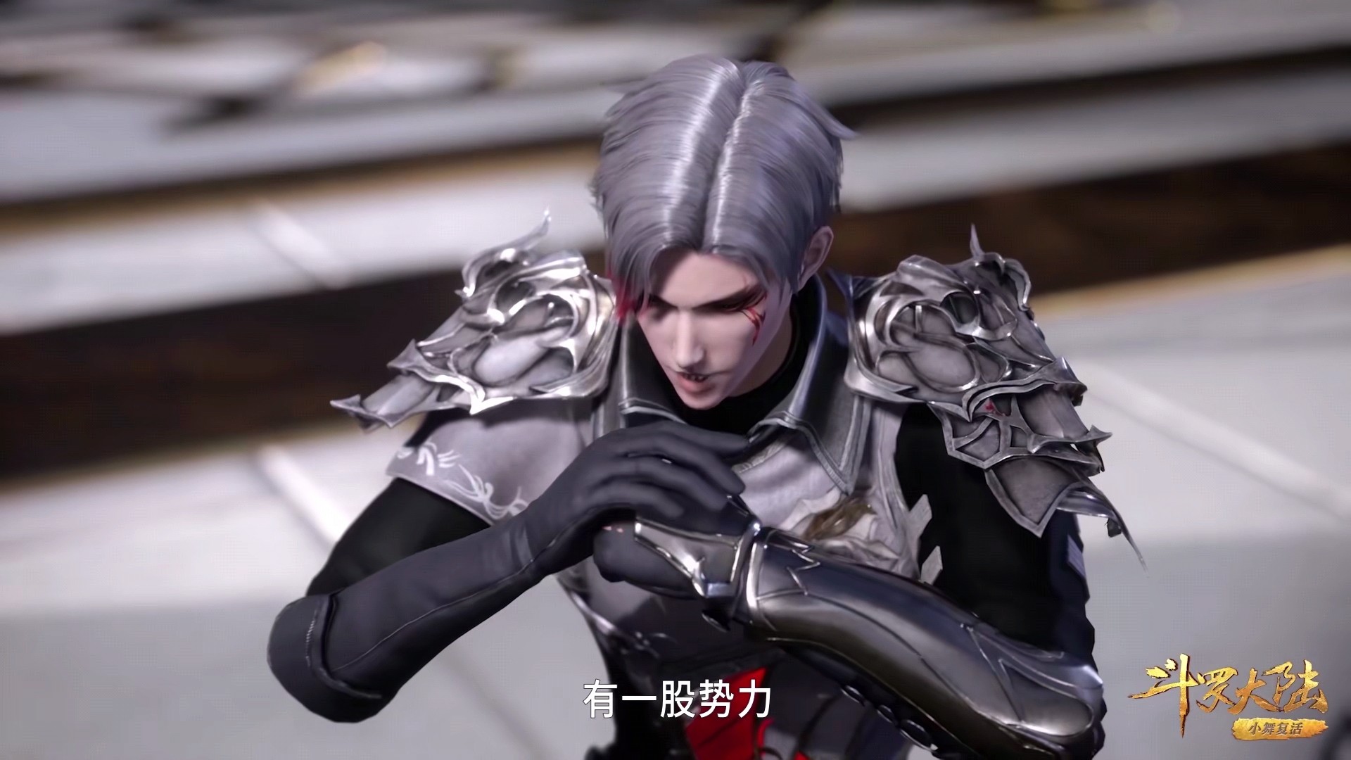 Douluo Continent: Xie Yue kills Silong, Tang San is about to reach ...