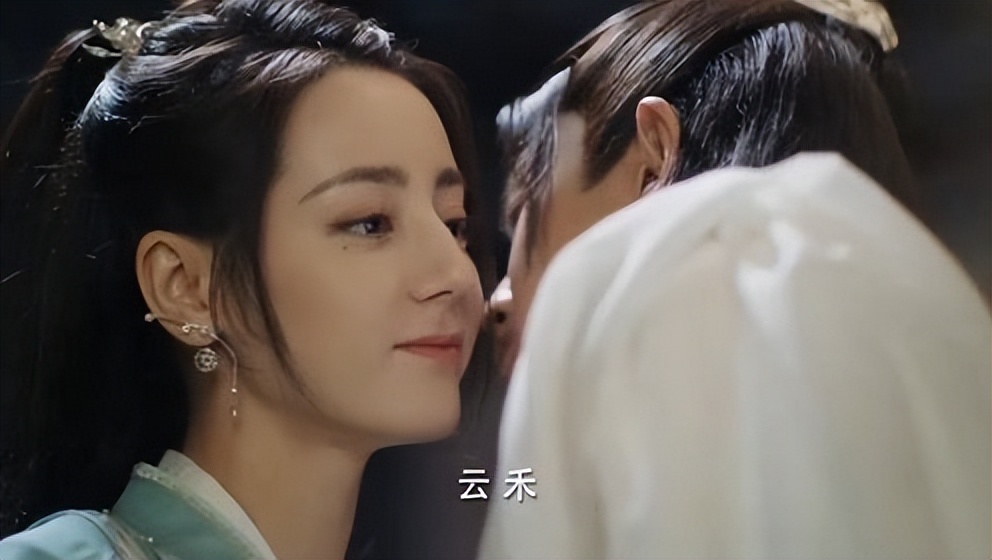 How Was Ren Jialun Captured By Nie Huan?she Blushed Shyly During The 