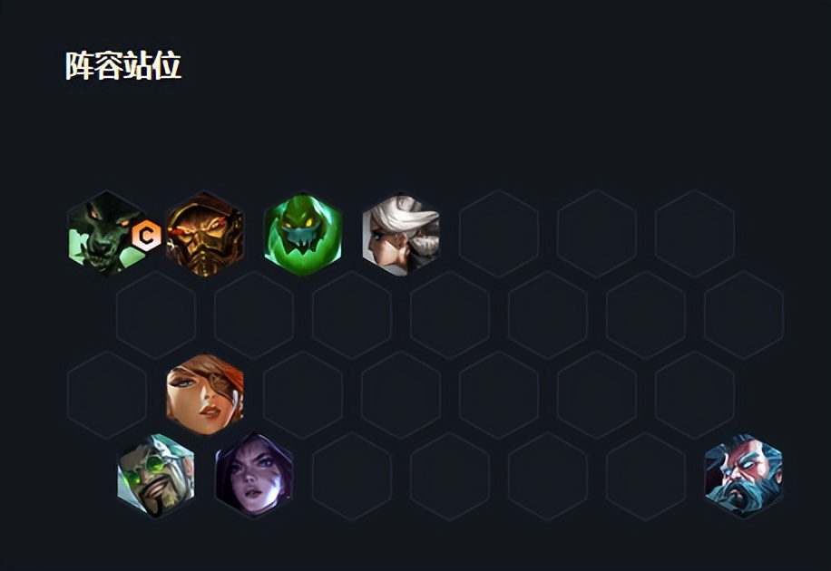 TFT 12.6b challenges wolf into version 