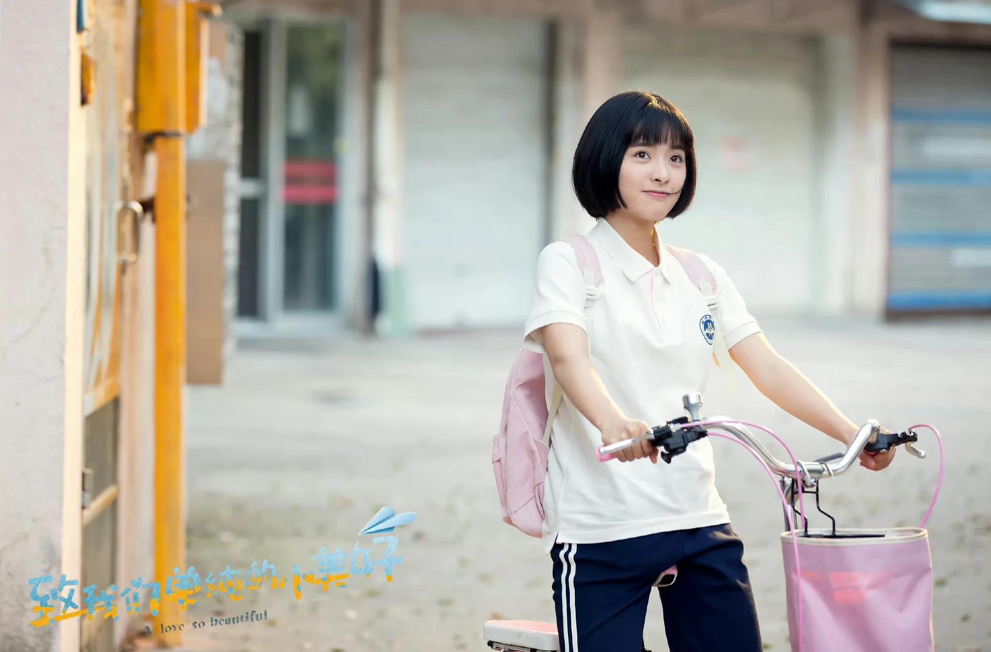 Originally the 95 Xiaohua that was highly praised, Yang Chaoyue, Wu ...