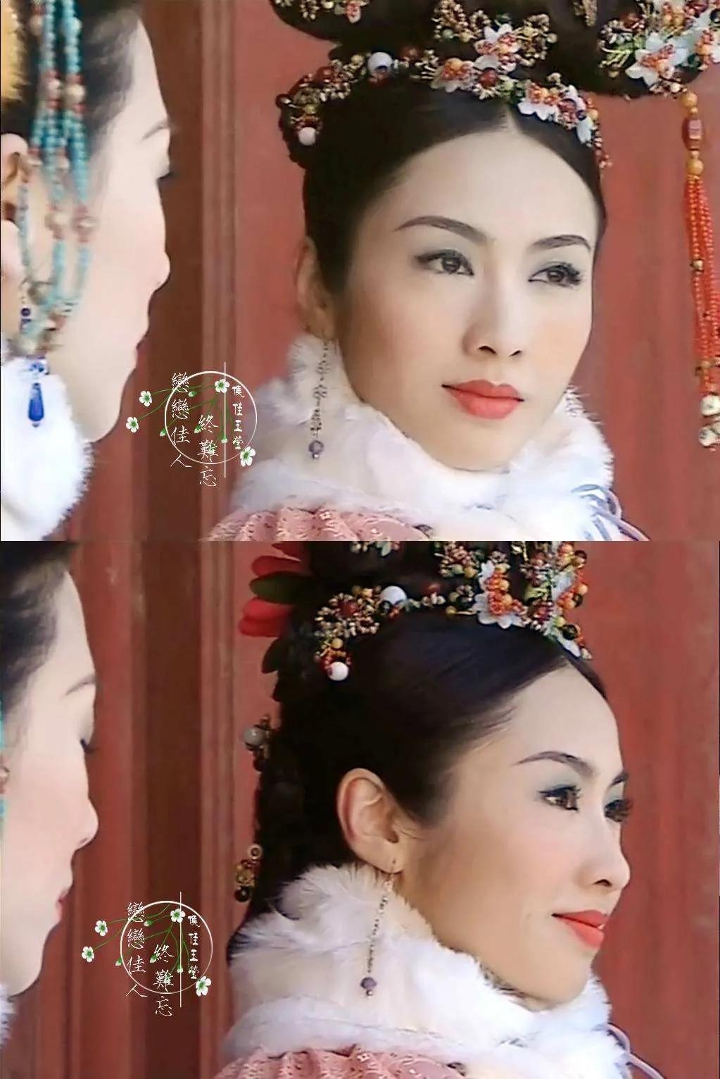 Inventory of the beautiful flag head shape of the palace drama of the