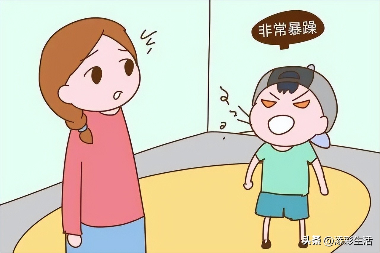 Why do children always lose their temper?This article tells you iNEWS