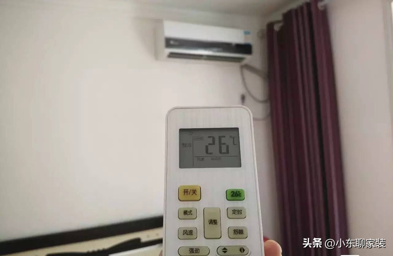 Inventory of the five household appliances that consume the most