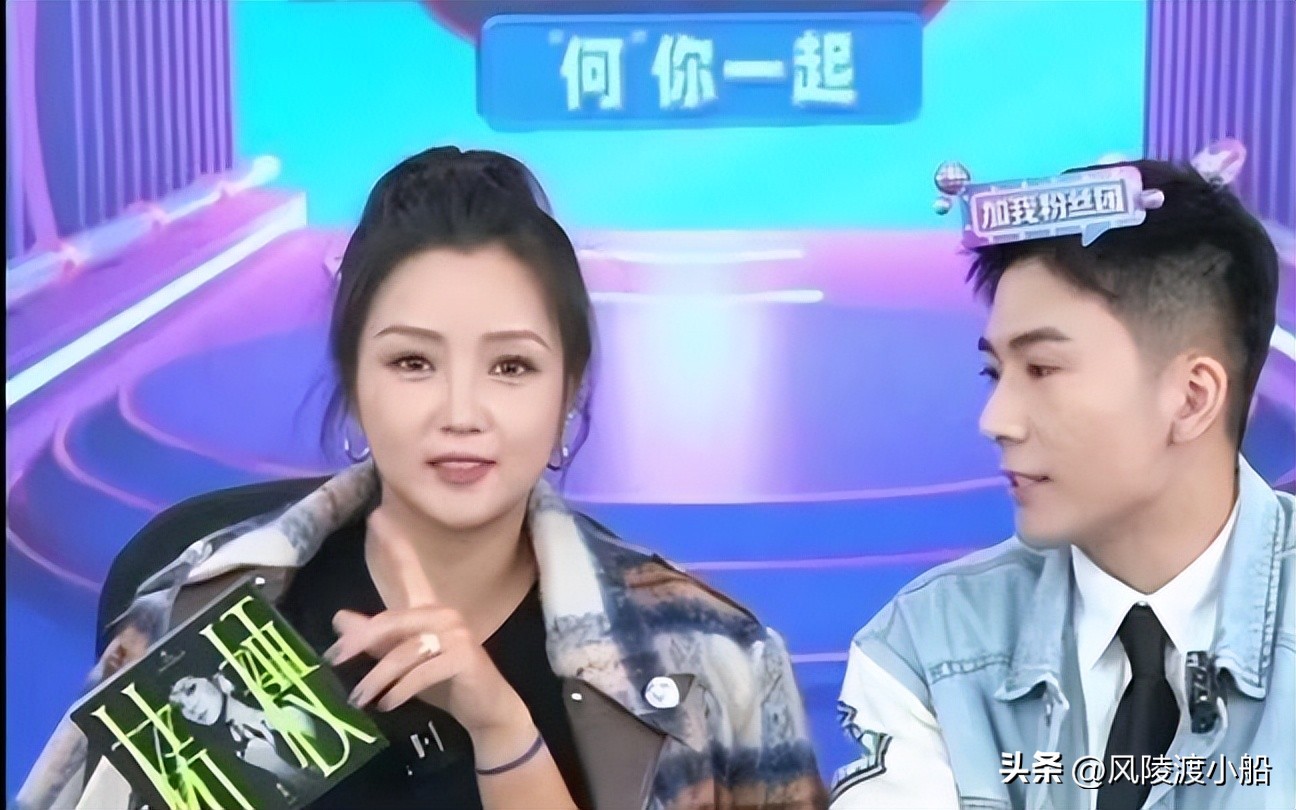 Is He Jie playing a big name in the live broadcast?She has always liked ...