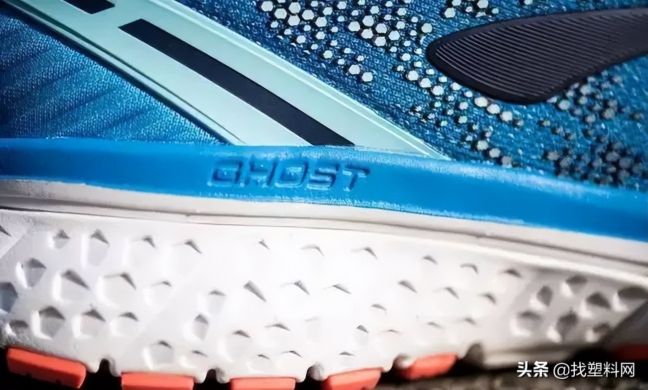 pebax foam running shoes 2023