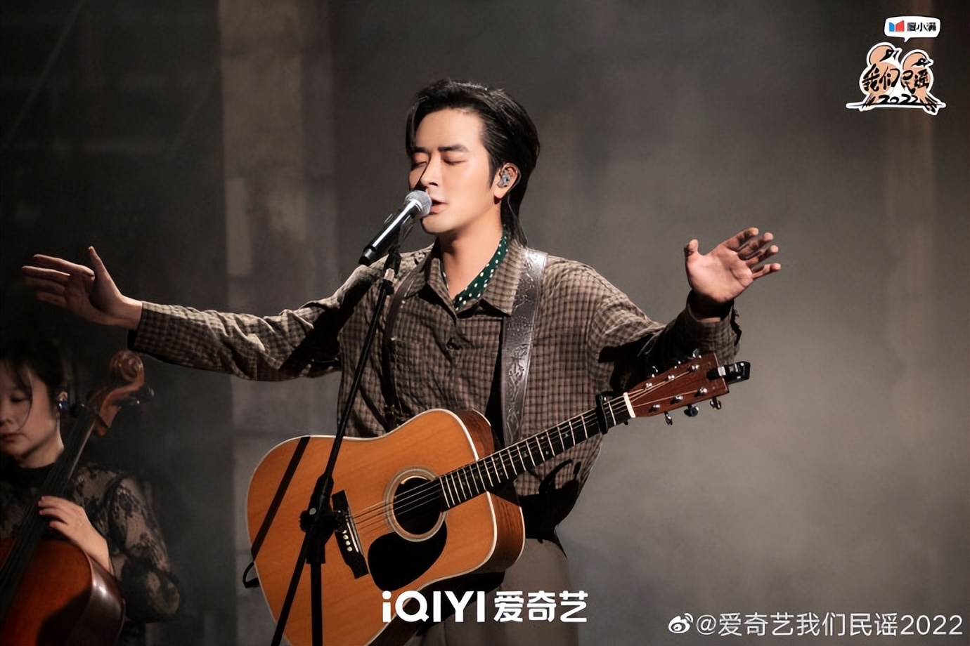 Liu Shuang did not sing "Mohe Ballroom", this is the most rare quality ...