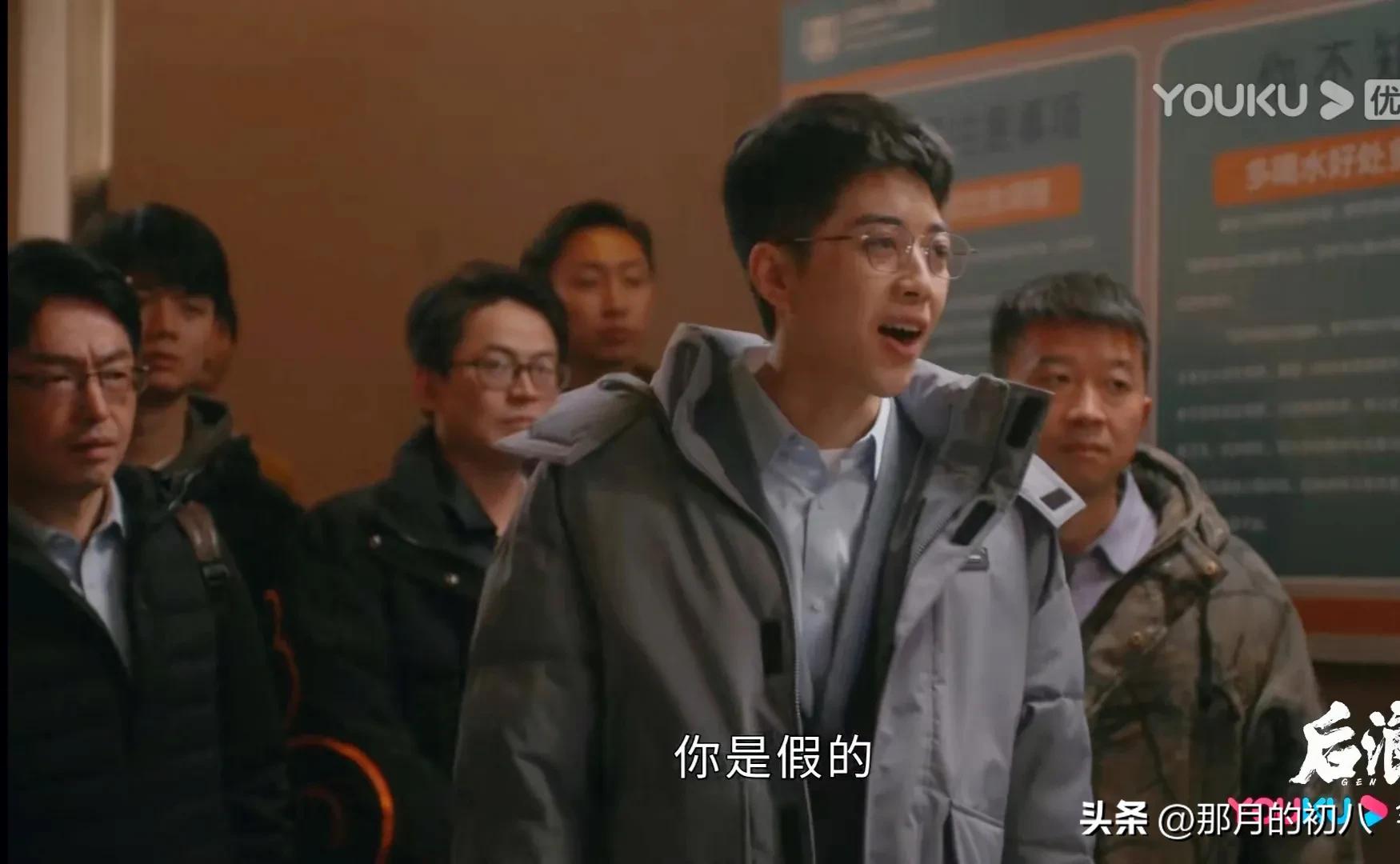 Wu Gang recognizes his daughter? "Hou Lang" Zhao Lusi and Luo Yizhou ...
