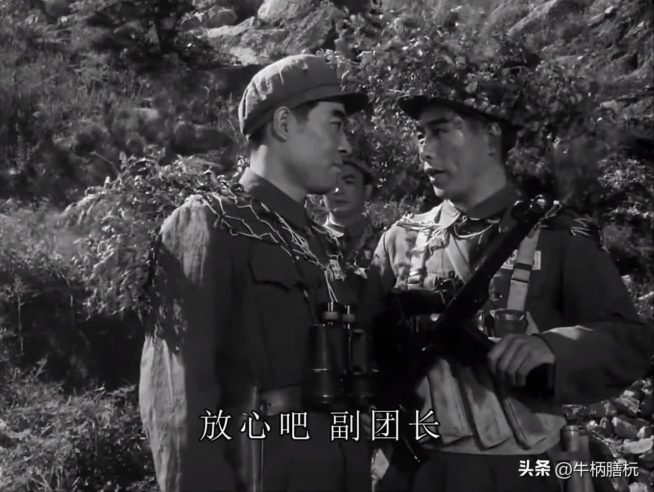 Child Support Invaders Old movies I watched when I was a child (16): [Fighting the Invaders ...