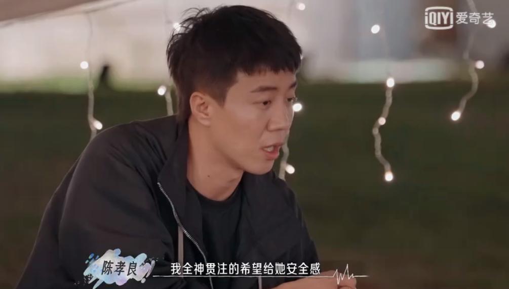 "Like You and Me Too 3" Chen Xiaoliang and Jiang Linling have been ...