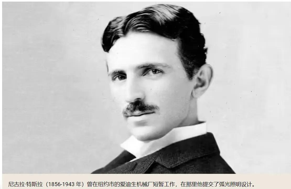 Who Invented the Light Bulb? not just edison iMedia