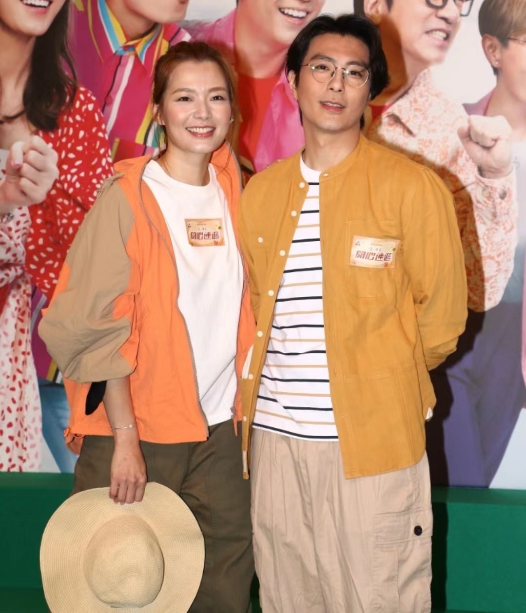 The former partner was exposed to being greeted by seniors, and TVB ...