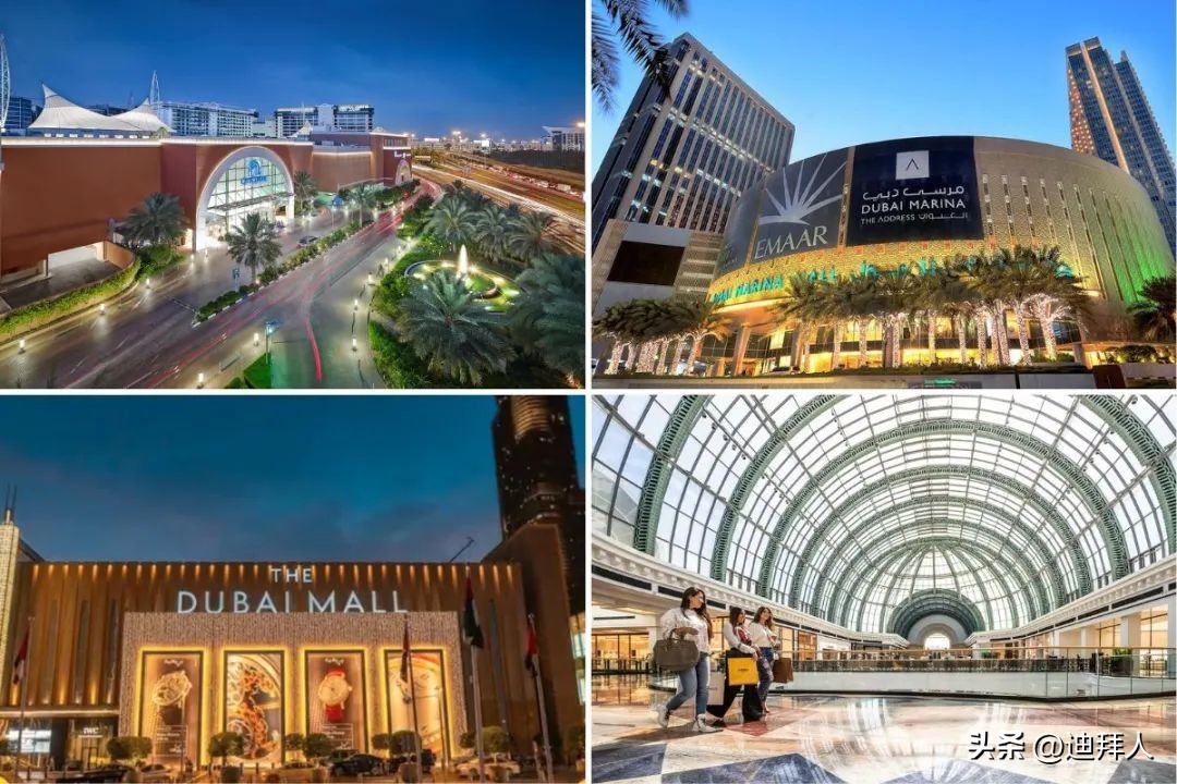 During Ramadan, the business hours of shopping malls in Dubai will be