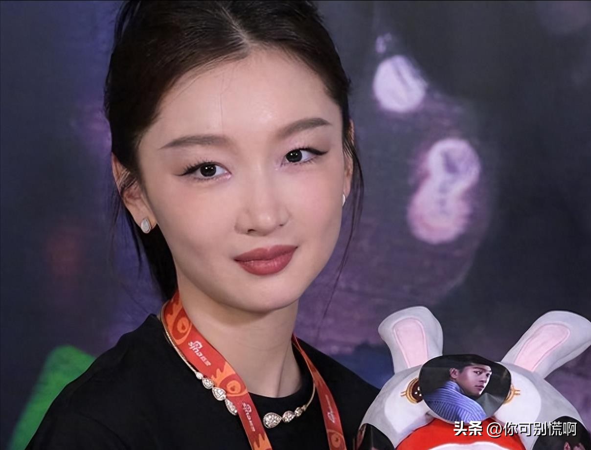 Chinese Actress Zhou Dongyu Called Inconsiderate For Plucking