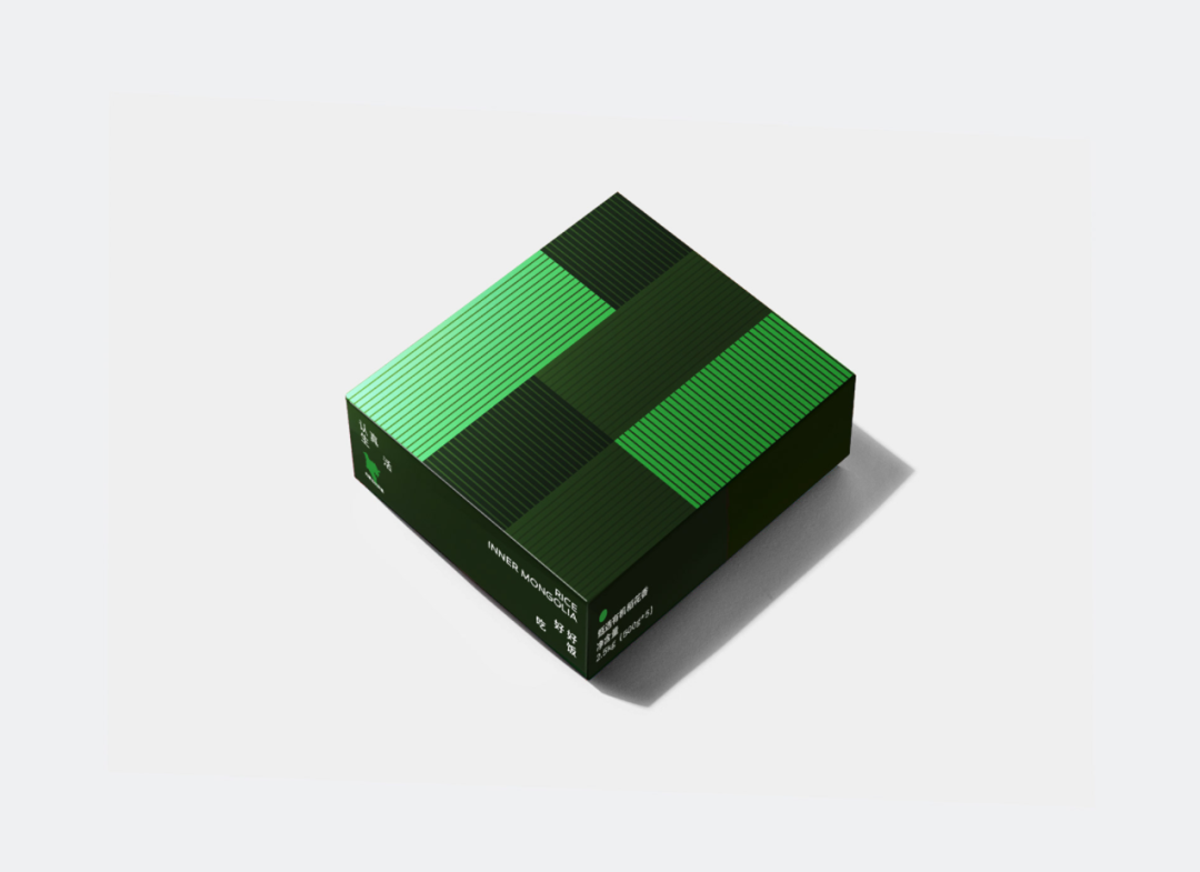 Combining traditional and modern aesthetics, these rice packaging ...