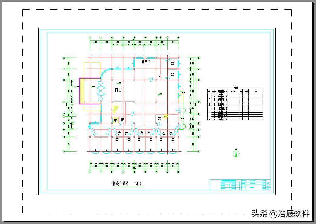 How to use CAD layout? Beginner's Guide to CAD Layout Functions! - iNEWS