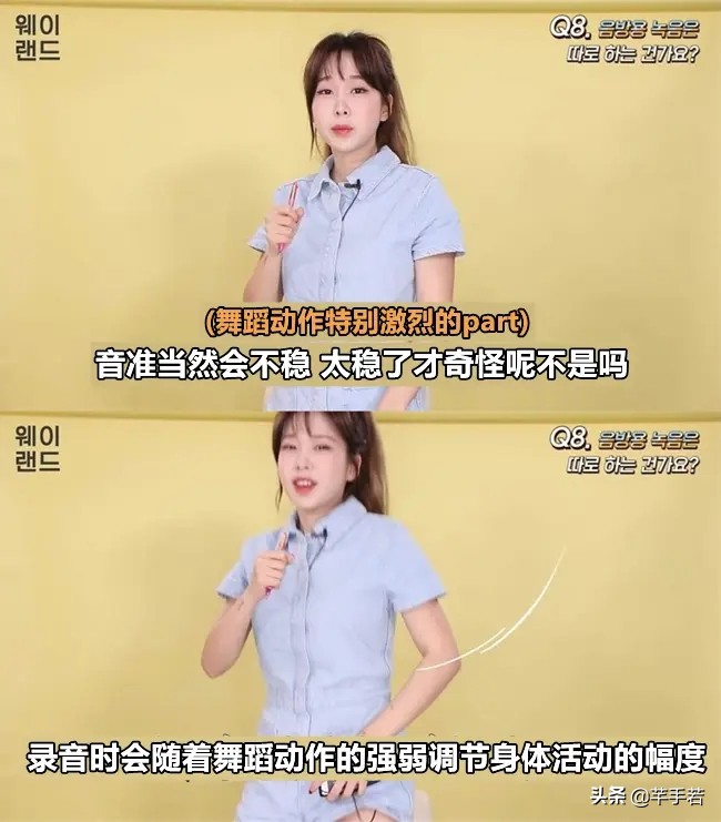 The Members Of The Korean Wave Girl Group Revealed The Inside Story Of The Pre Recording The Concerts And Songs Were Pre Recorded And The Lip Synching Deceived The Fans Inews