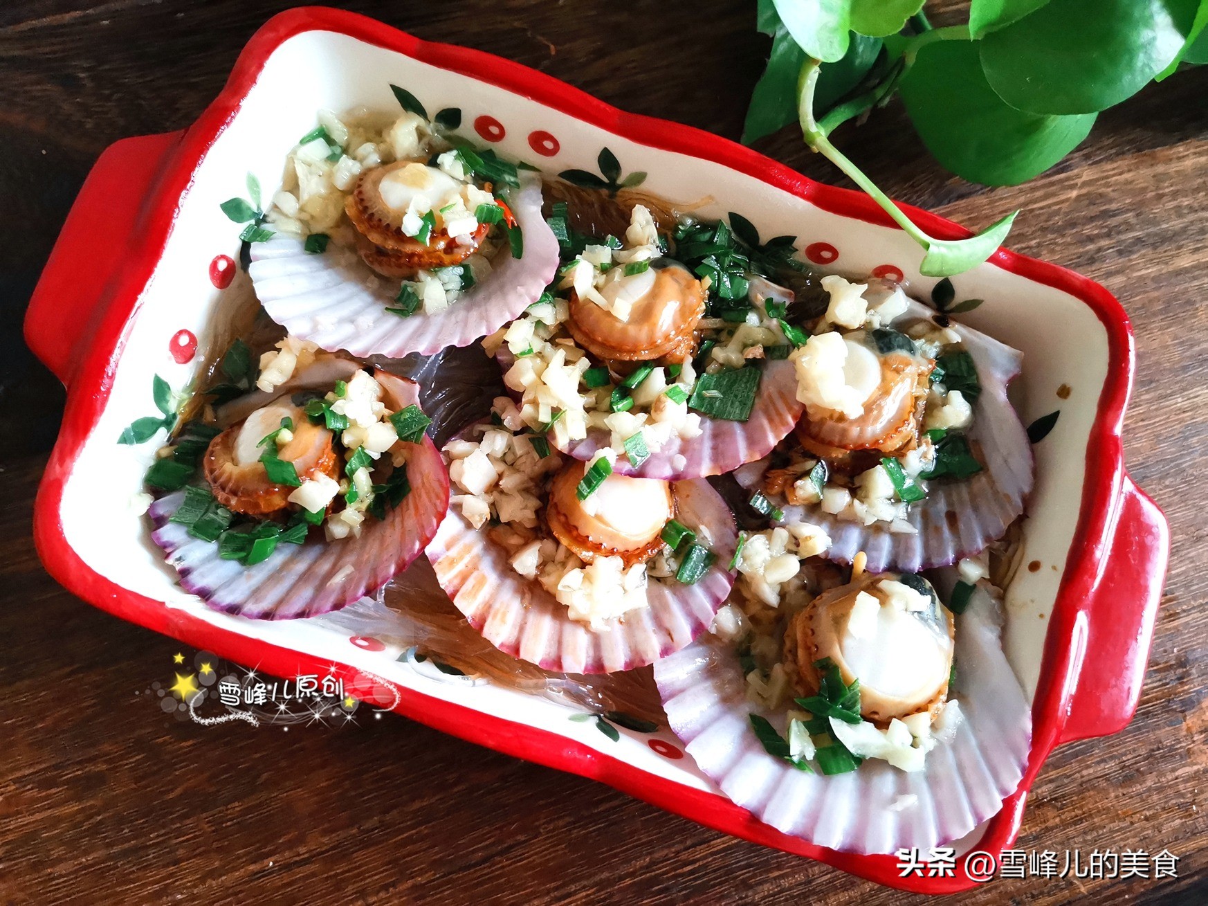 Scallops are getting fat in November, do you know how to eat scallops
