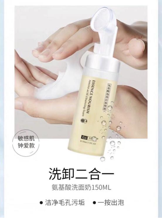 How did the oily skin survive the dog days, has your skin "heat stroke