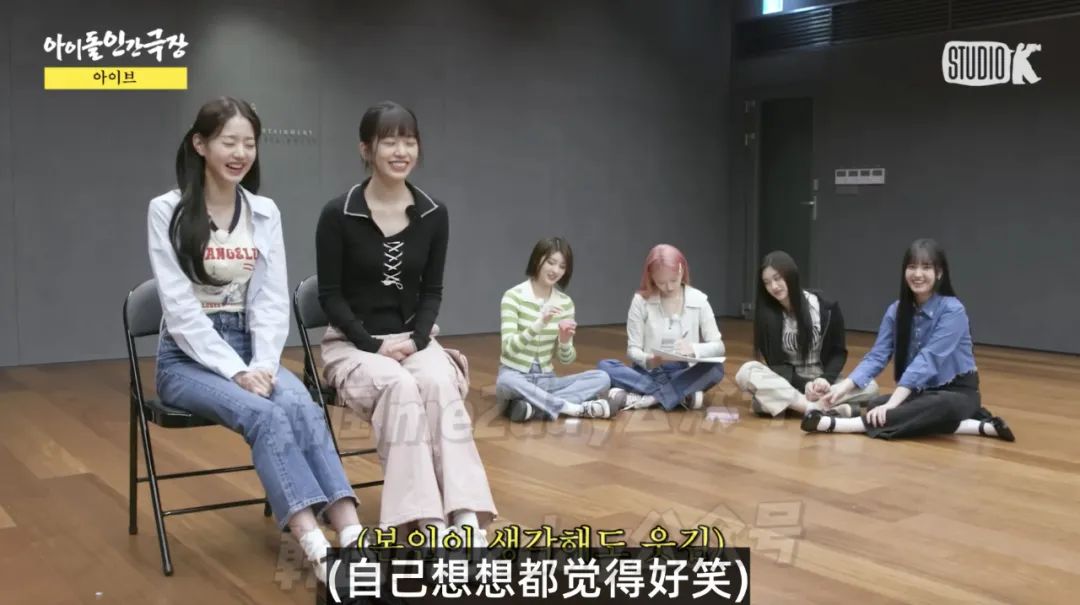 Members of the top girl group disclose details of their lives the