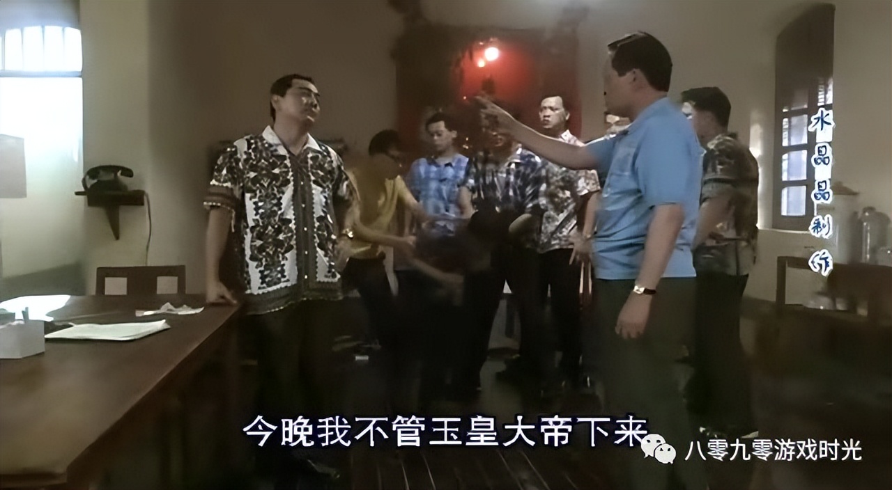 Talk about the four major detectives and Zonghua detective - iMedia