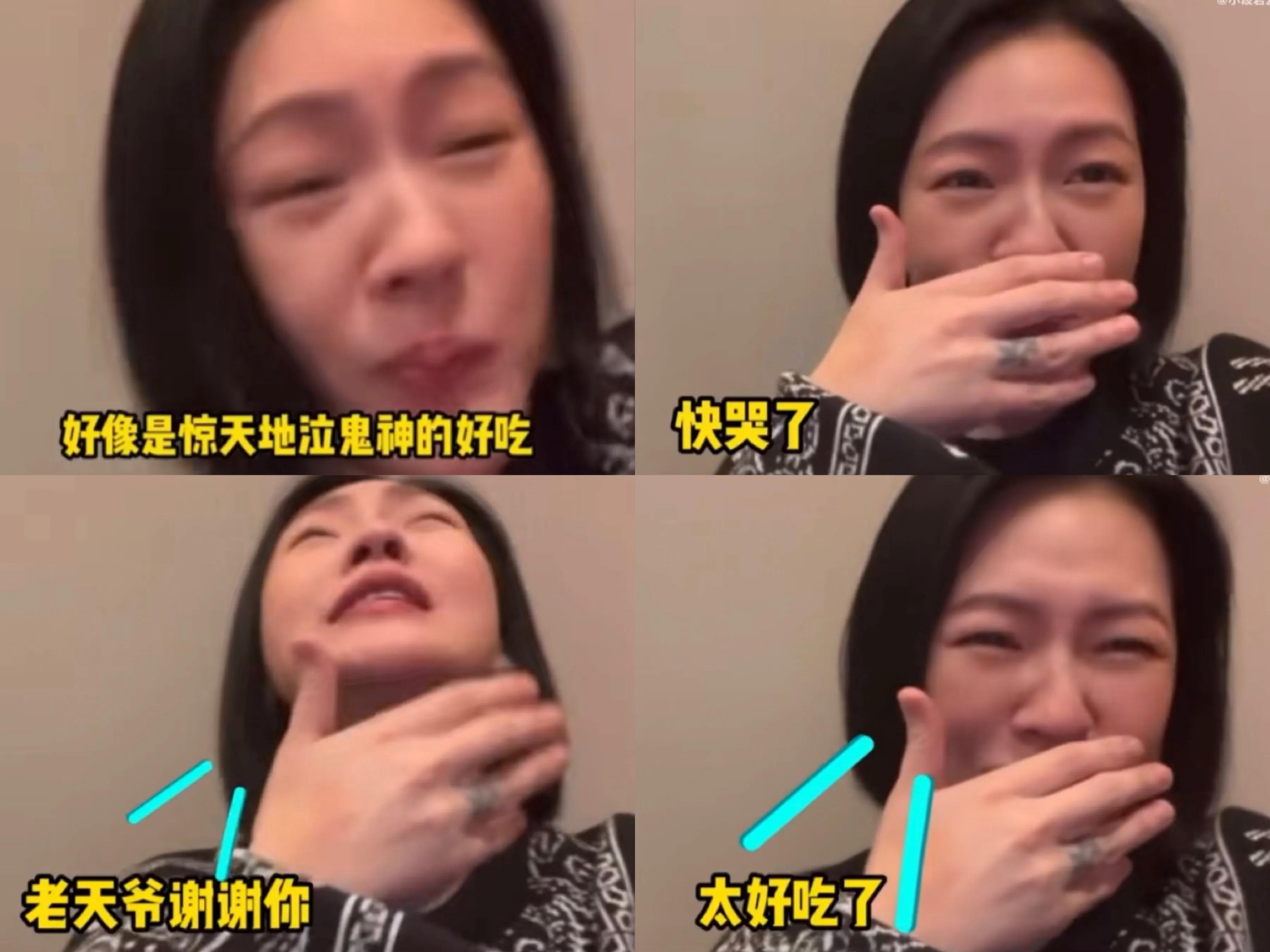 Xiao S's exaggerated performance in Korea tour, it turns out that he ...