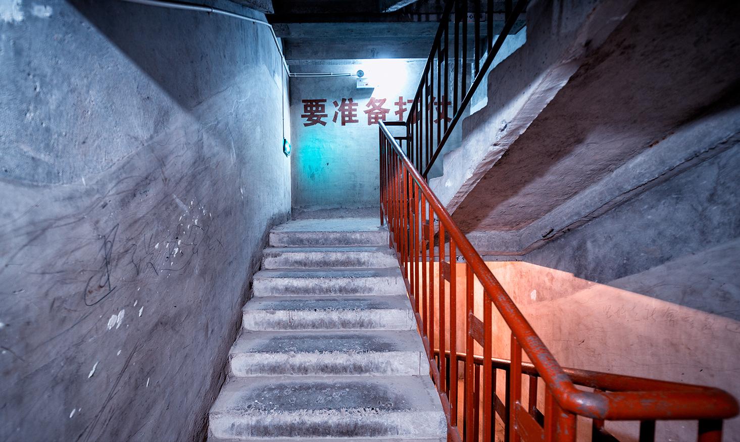 This is called nuclear industry backup! Onestop service of mining