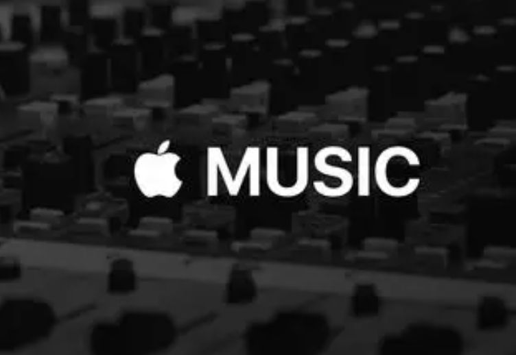 Apple Music will launch a singalong feature this month iNEWS