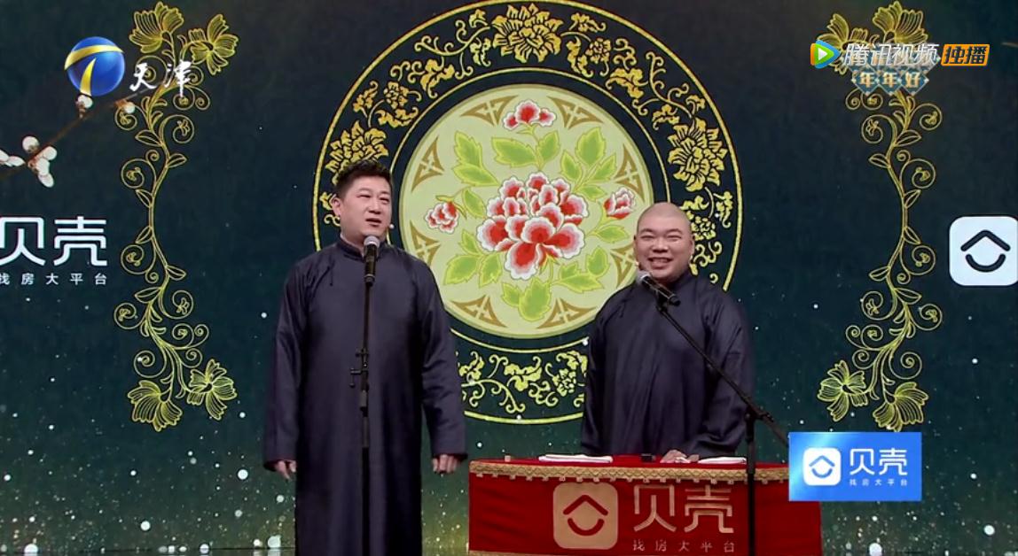 Zhang Helun Lang Heyan Old Songs And New Sings Script Lines Complete zhang-helun-lang-heyan-old-songs-and-new-sings-script-lines-complete