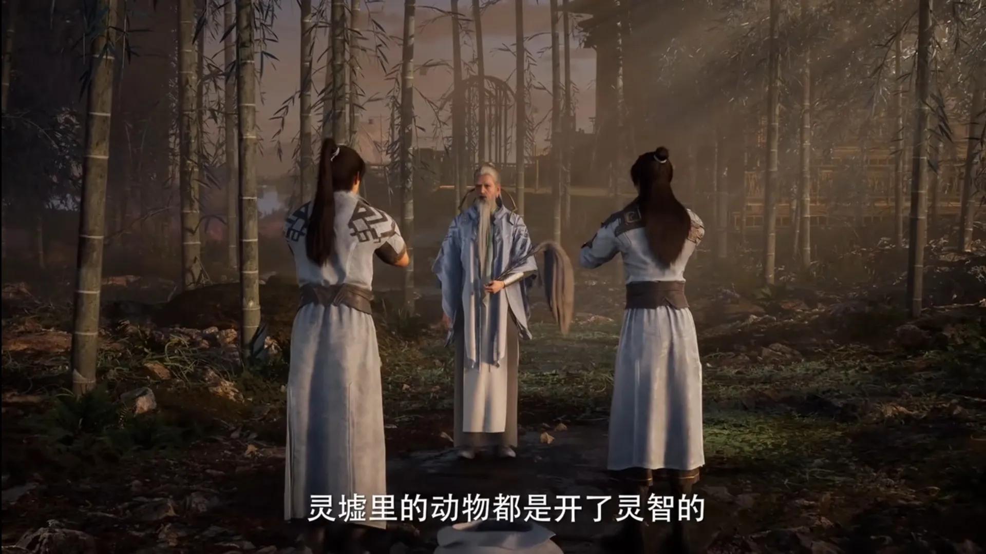 shrouding-the-sky-8-as-a-fellow-apprentice-why-did-han-feiyu-have