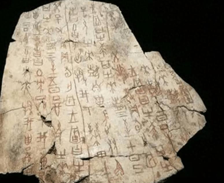 Original Western youth have deciphered two 