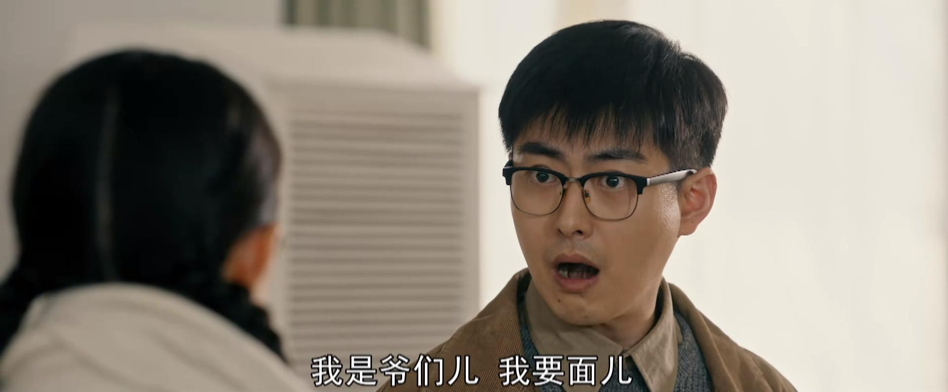 The sea in the dream: Ye Fang never imagined that leaving Chen Hongjun ...