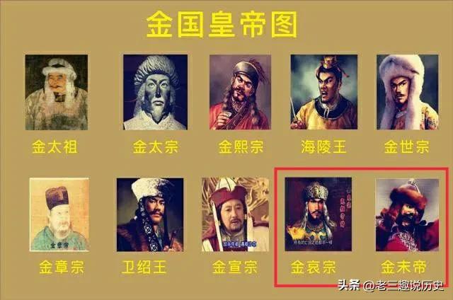 The most ancient Chinese history - the emperor with the shortest reign ...