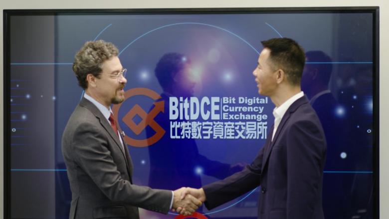 BitDCE Bit Digital Asset Exchange has been officially included by ...
