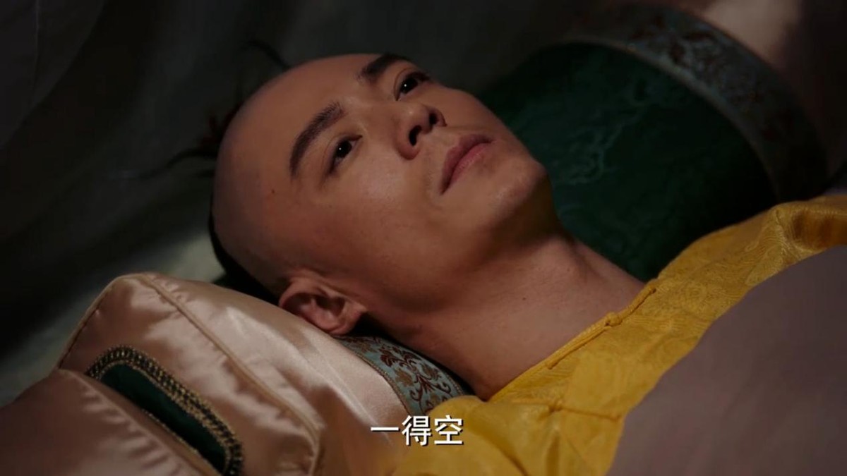 Whispered Truths Love In The Palace min.news