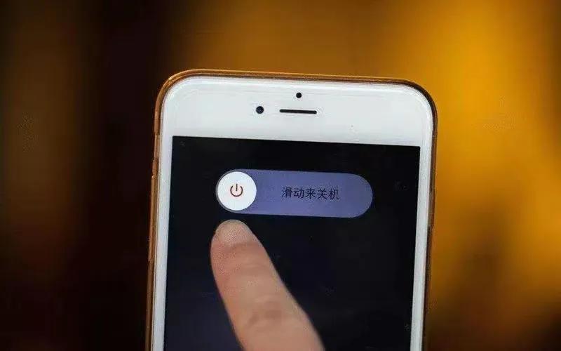 When you go to bed at night, should you turn off your phone? A lot of