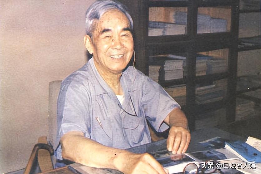 In 1954, Chinese couples in the United States frequently sent parcels ...