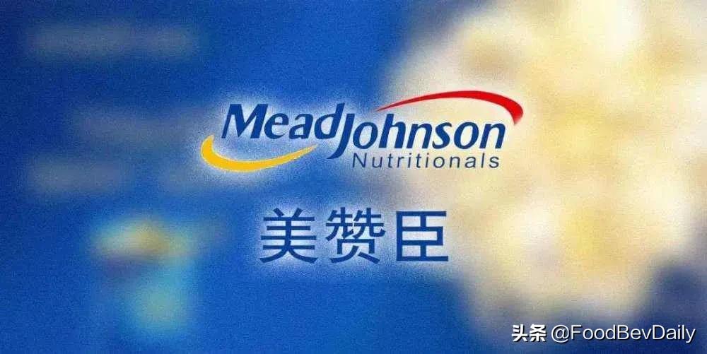 Mead Johnson acquires Microcort iNEWS