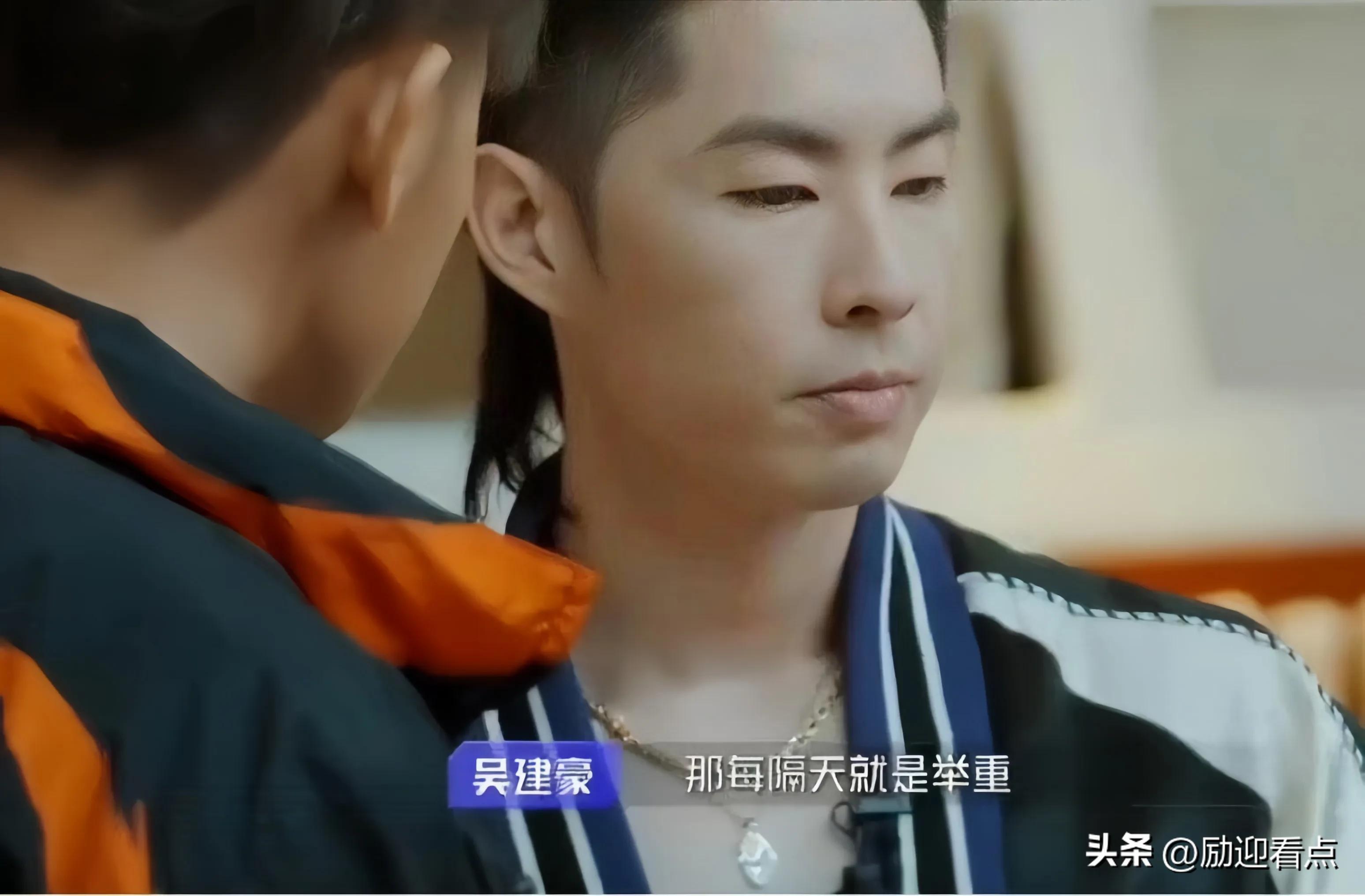 Vanness Wu Relationship 53 - ncaswv4
